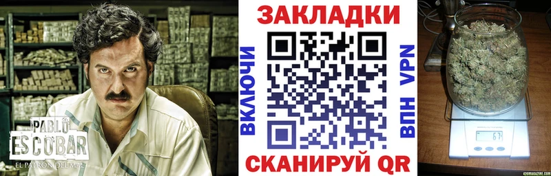 Продажа наркотиков Кириши А ПВП  Меф мяу мяу  АМФЕТАМИН  КОКАИН  ОМГ ОМГ рабочий сайт  Гашиш 