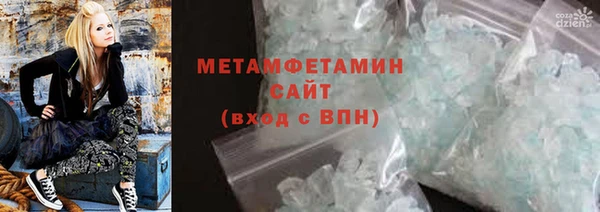 скорость mdpv Алзамай