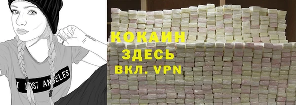 mdpv Сафоново