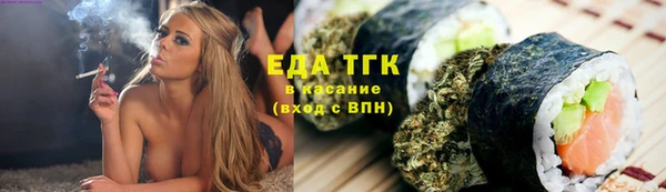 скорость mdpv Алзамай