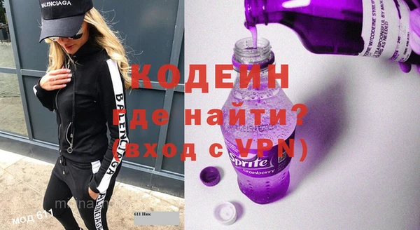 дурь Алексеевка