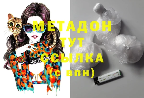 дурь Алексеевка
