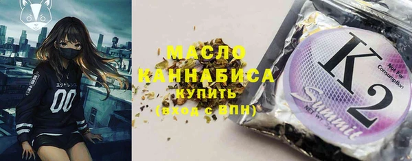 дживик Саяногорск