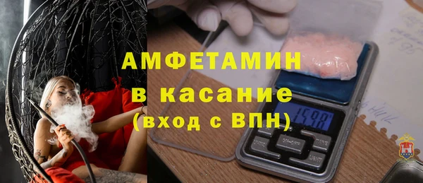 гидра Алексин