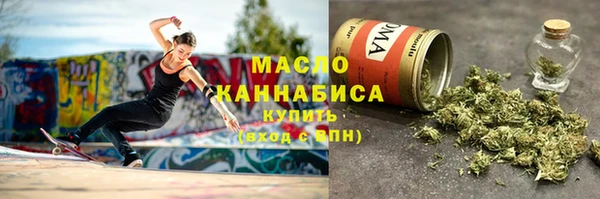 скорость mdpv Алзамай