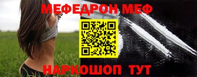 apvp Кумертау