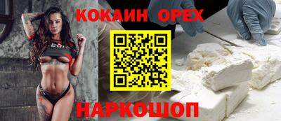 дживик Кунгур