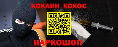 apvp Кумертау
