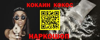 apvp Кумертау
