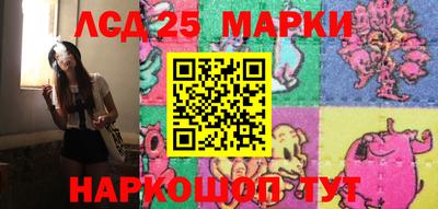 мет Кулебаки
