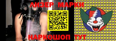 apvp Кумертау