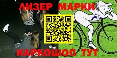 мет Кулебаки