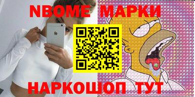 дживик Кунгур