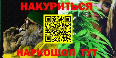 мет Кулебаки