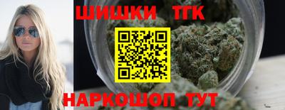 мет Кулебаки