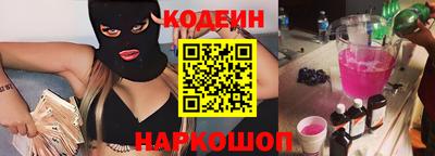 apvp Кумертау