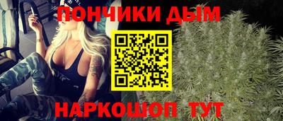 дживик Кунгур