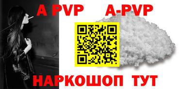 дживик Кунгур