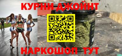 apvp Кумертау