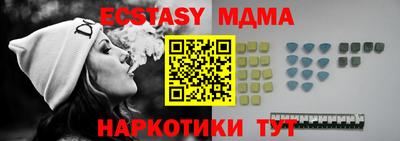 apvp Кумертау