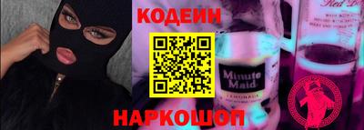 мет Кулебаки