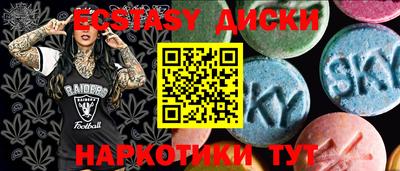 apvp Кумертау