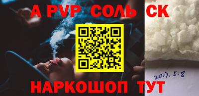 мет Кулебаки