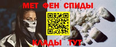 дживик Кунгур