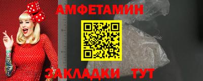 дживик Кунгур
