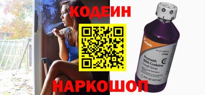 дживик Кунгур