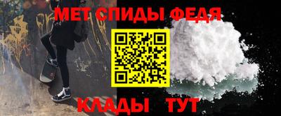 дживик Кунгур