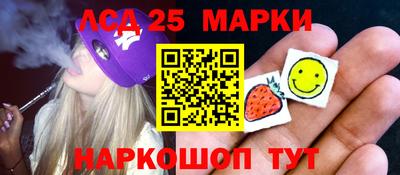 мет Кулебаки