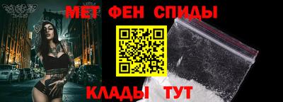 apvp Кумертау