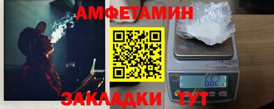 apvp Кумертау