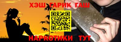 мет Кулебаки