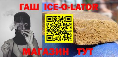 мет Кулебаки