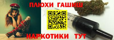 мет Кулебаки