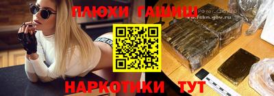 дживик Кунгур