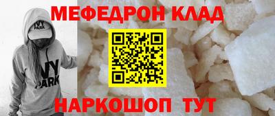 apvp Кумертау