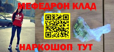 apvp Кумертау