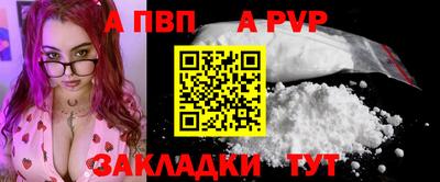 дживик Кунгур
