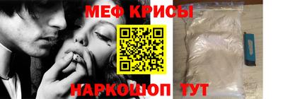 apvp Кумертау