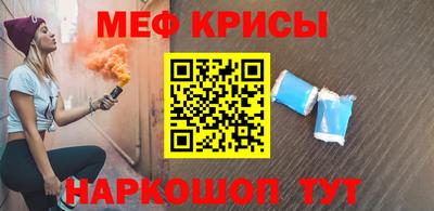 дживик Кунгур