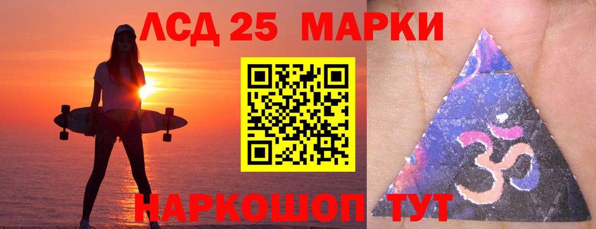 Каннабис  Кетамин  Гашиш  Гашиш  Кириши  Магазин наркотиков  Вход с VPN  Меф МЯУ МЯУ   Cocaine 